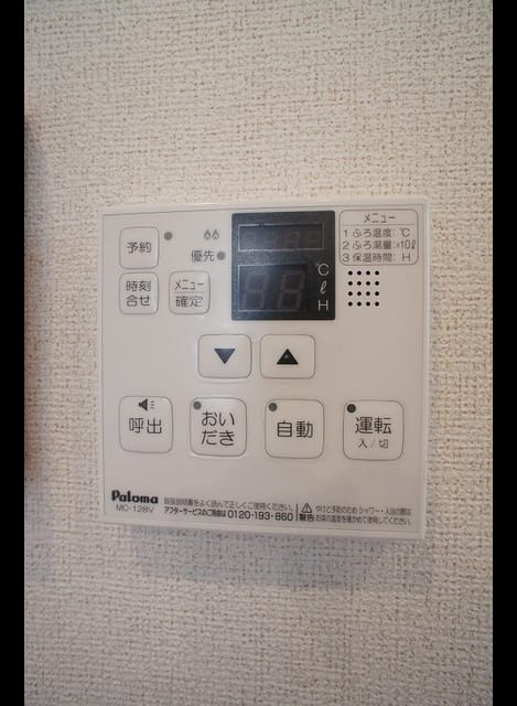 Naikan12 20200604000000
