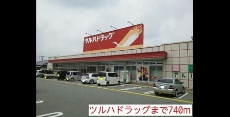 Naikan13 20220914000000