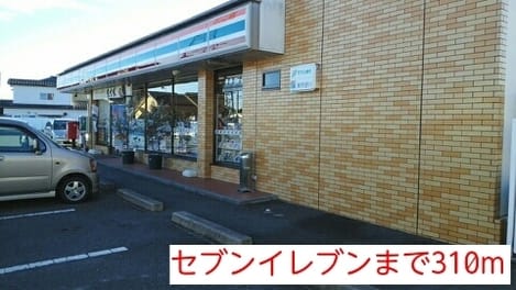 Naikan17 20220914000000