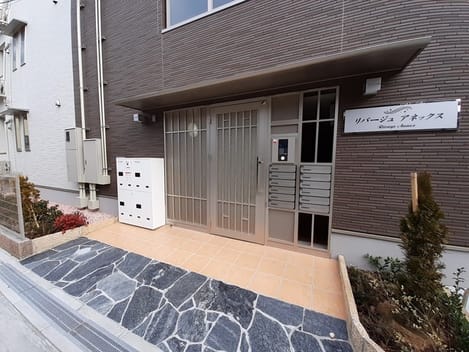 Naikan10 20210127000000