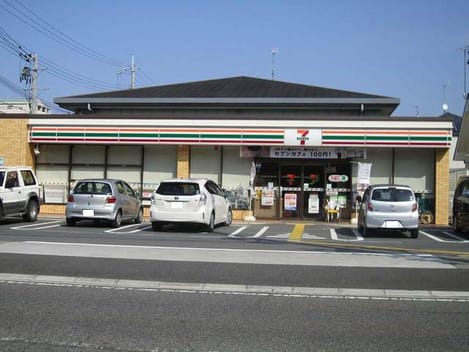 Naikan14 20221224000000