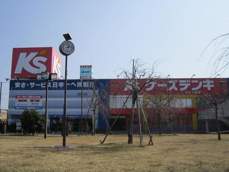 Naikan16 20221224000000