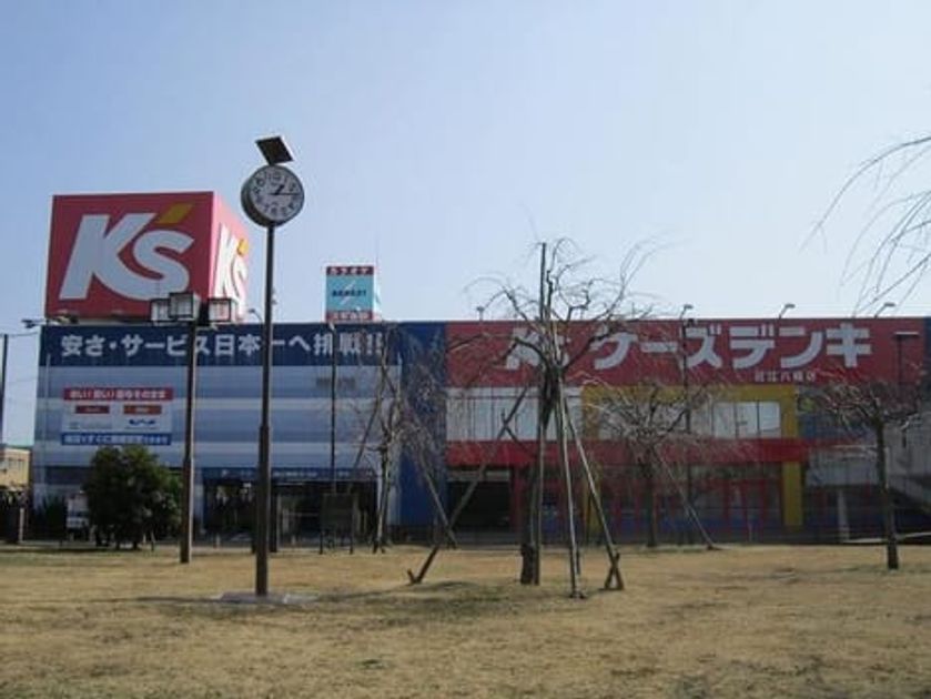 Naikan16 20221224000000 945x630