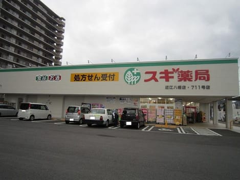 Naikan18 20221224000000