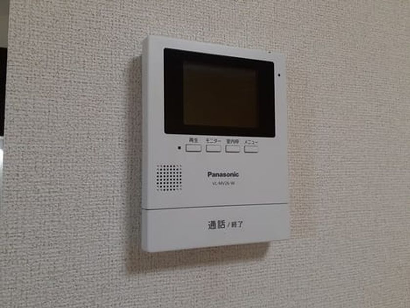 Naikan9 20240802000000 945x630