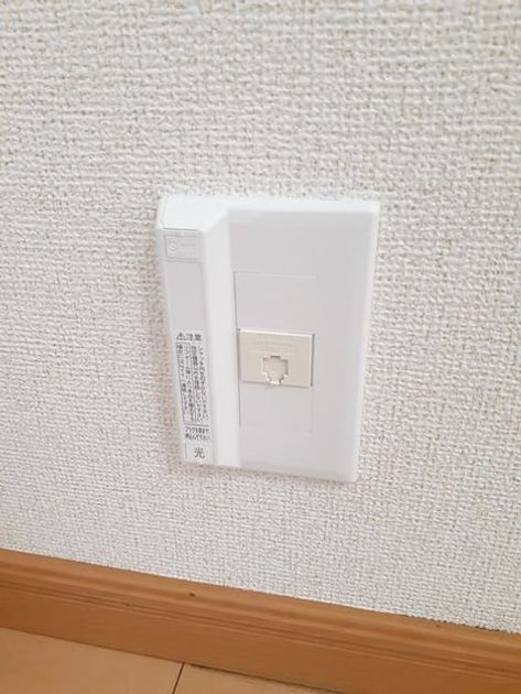 Naikan5 20220518000000 945x630