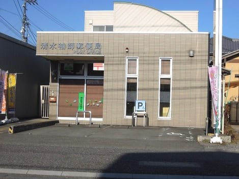 Naikan18 20250821000000