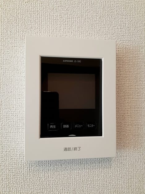 Naikan12 20230216000000