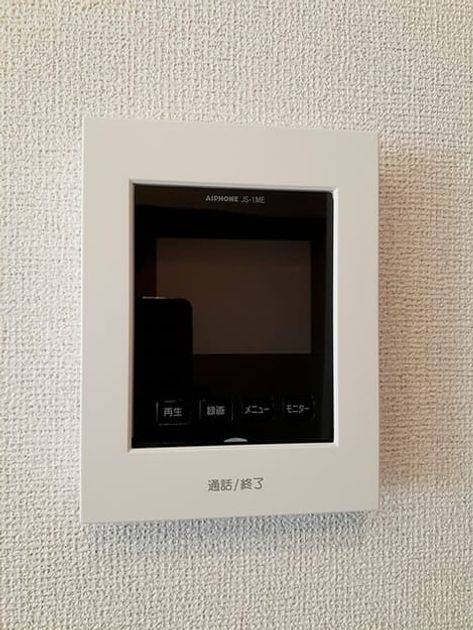 Naikan12 20230216000000 945x630