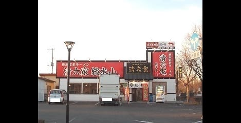 Naikan16 20210519000000