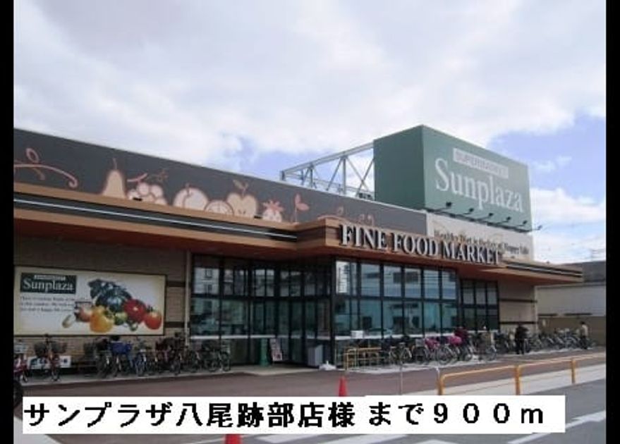 Naikan15 20150223000000 945x630