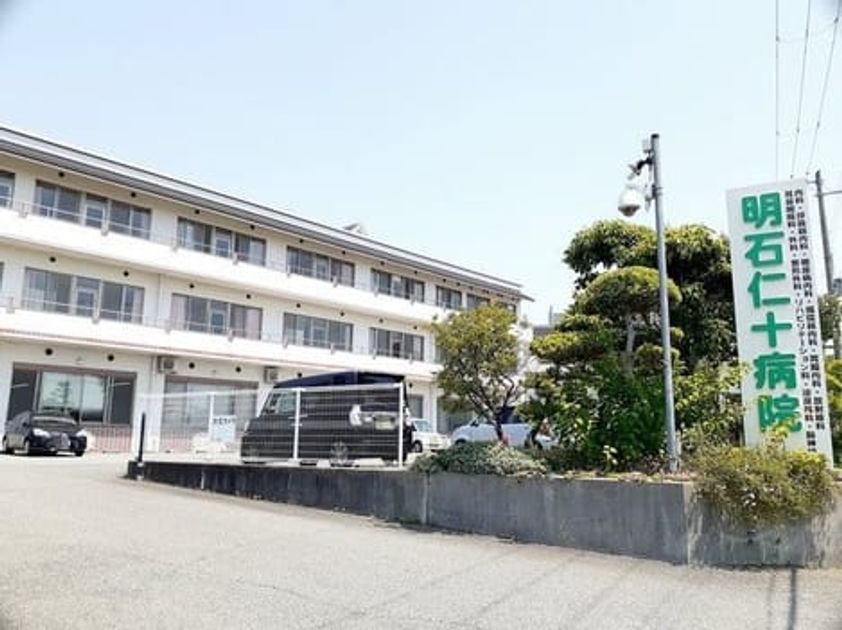 Naikan16 20220920000000 945x630