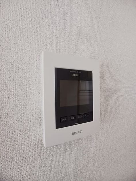 Naikan7 20250729000000 945x630