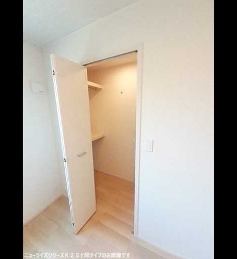 Naikan4 20260826000000