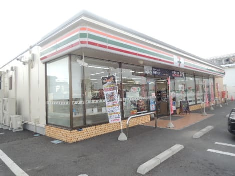 Naikan16 20200305000000