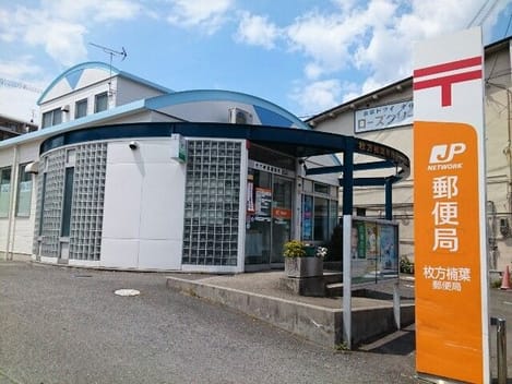 Naikan13 20200121000000
