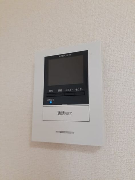Naikan12 20231005000000 945x630