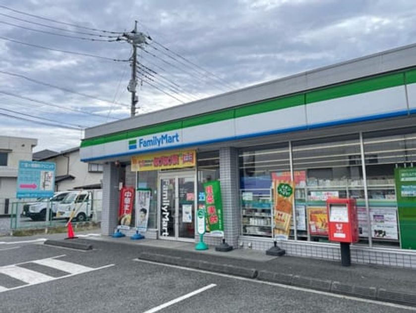 Naikan13 20250930000000 945x630