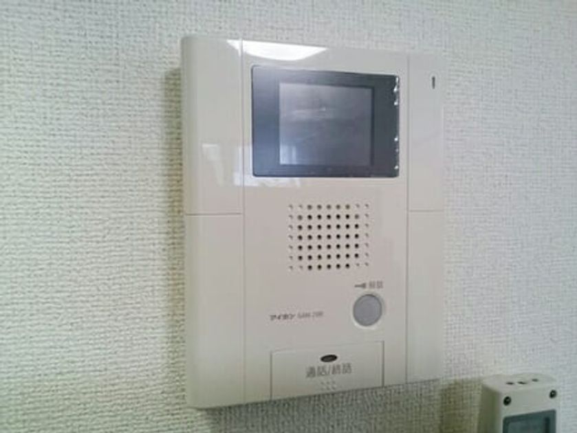 Naikan11 20201125000000 945x630