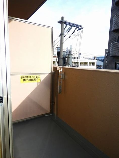 Naikan12 20180108000000 945x630