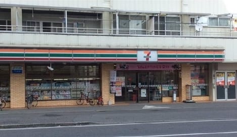 Naikan13 20230323000000