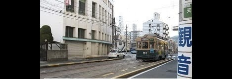 Naikan15 20230323000000