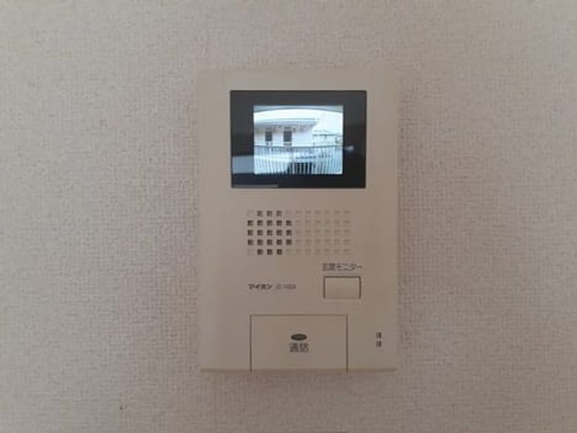 Naikan8 20210928000000 945x630