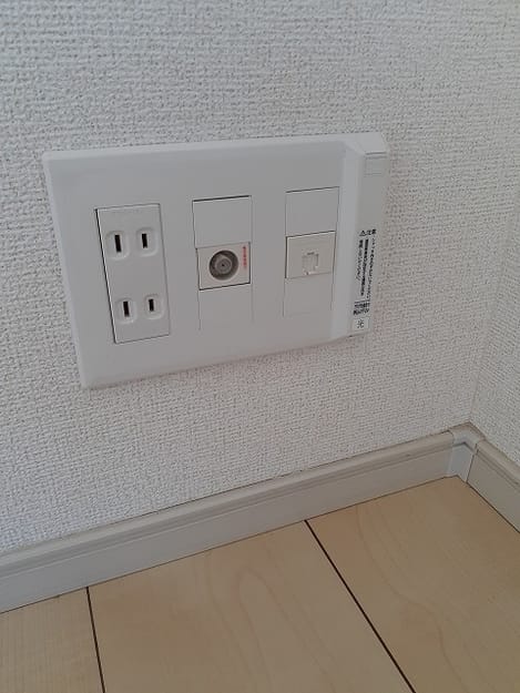 Naikan7 20240723000000