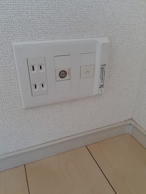 Naikan7 20240723000000 945x630