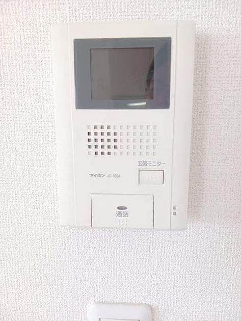 Naikan12 20260421000000 945x630