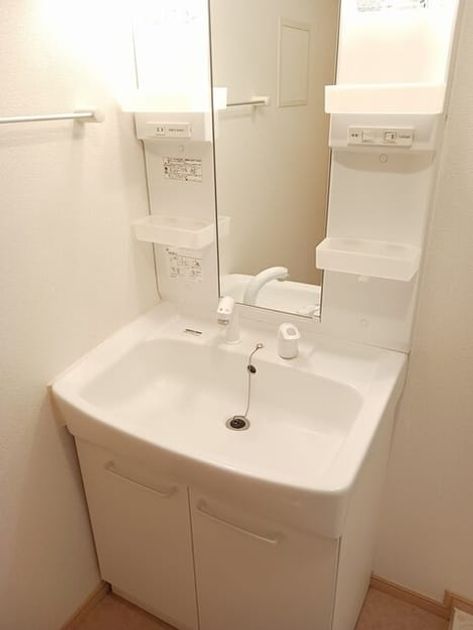 Naikan9 20260421000000 945x630