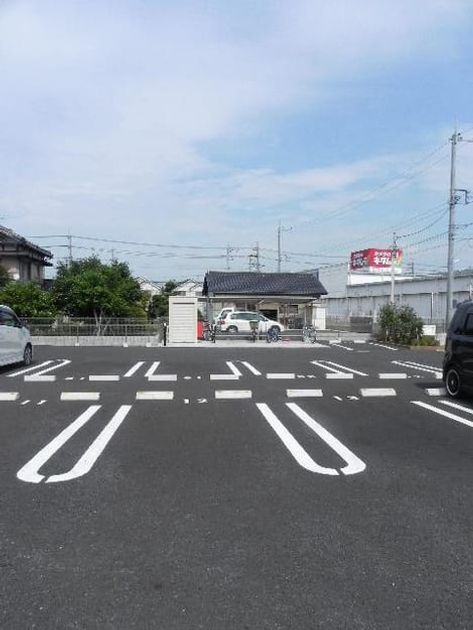 Naikan11 20210306000000 945x630