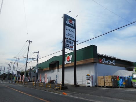 Naikan14 20220109000000