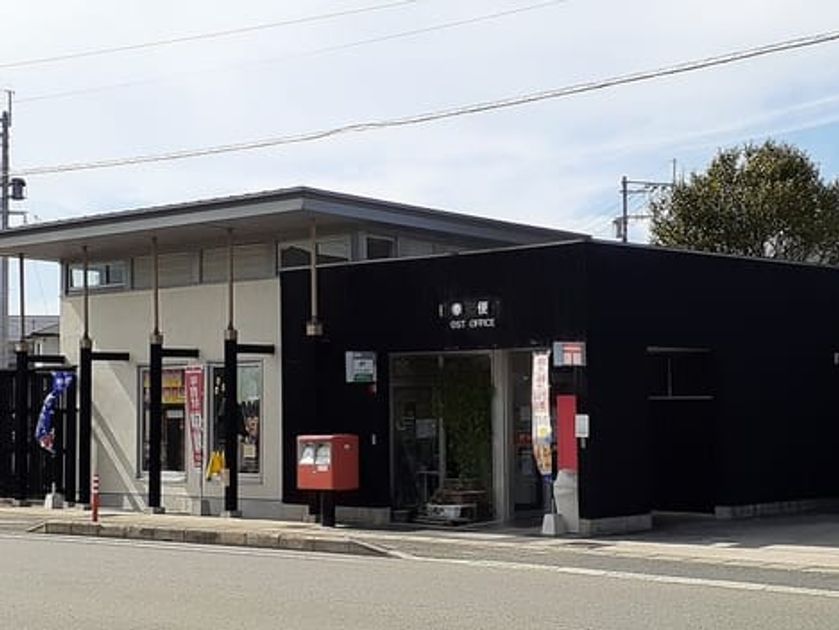Naikan18 20230614000000 945x630