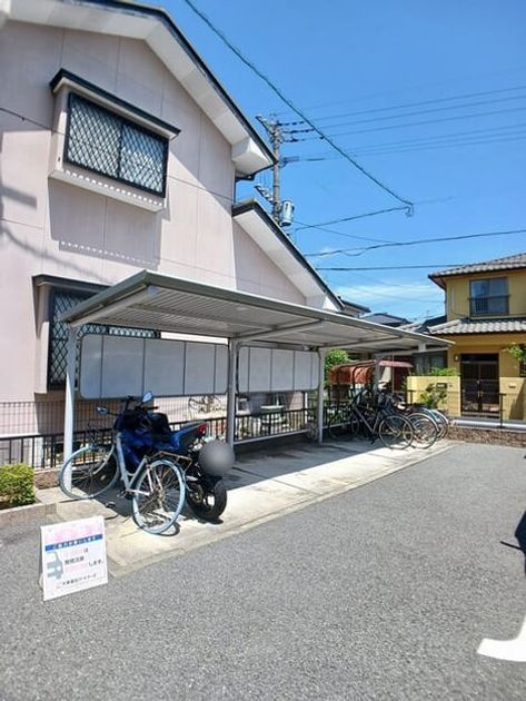 Naikan1 20250619000000 945x630