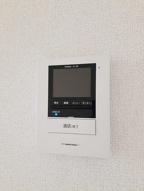 Naikan8 20260925000000