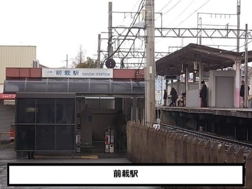 Naikan12 20201013000000 945x630