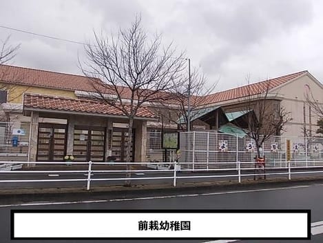 Naikan14 20201013000000