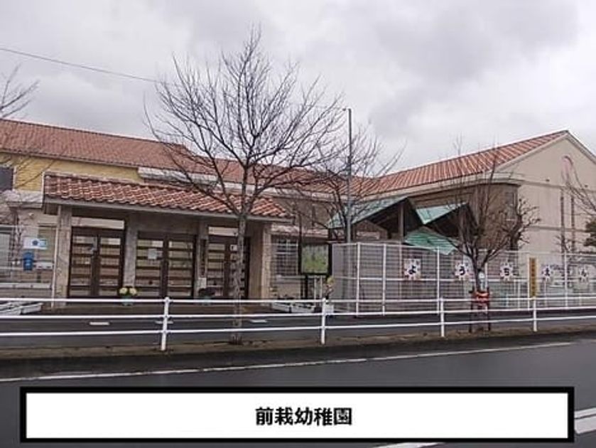 Naikan14 20201013000000 945x630