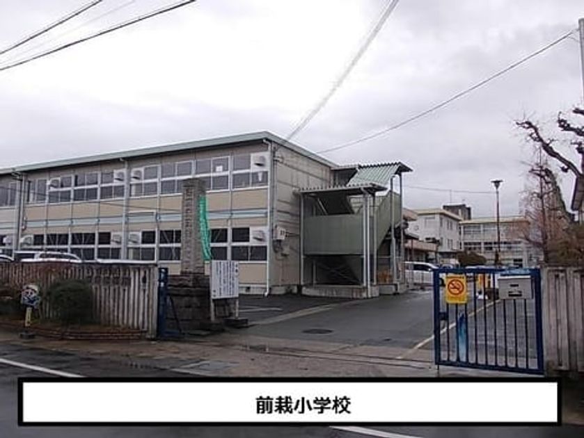 Naikan15 20201013000000 945x630