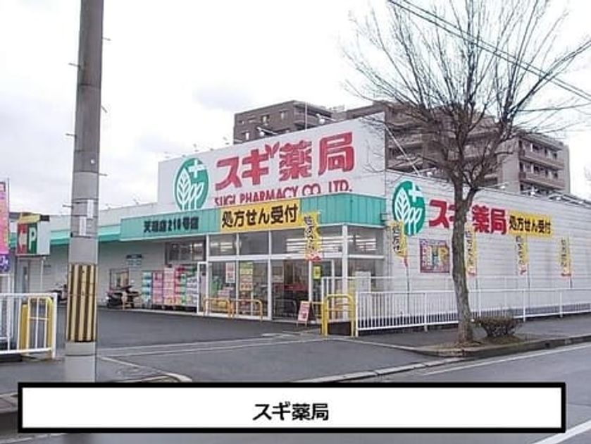 Naikan17 20201013000000 945x630