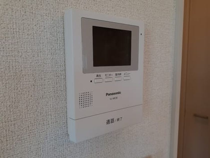 Naikan8 20240315000000 945x630