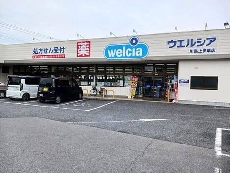 Naikan13 20250617000000