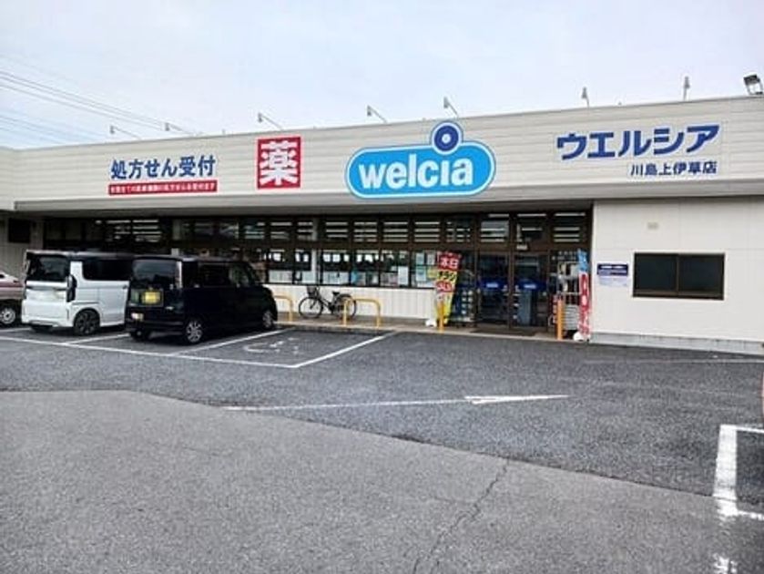 Naikan13 20250617000000 945x630