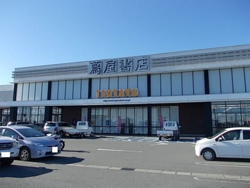Naikan15 20211119000000 945x630