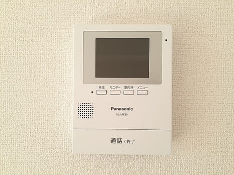 Naikan8 20231225000000