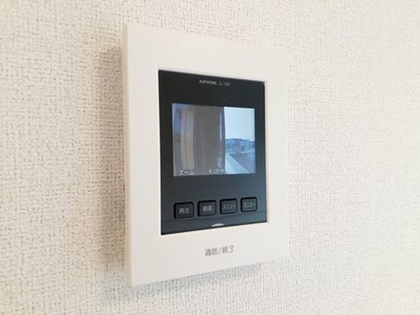 Naikan7 20230123000000 945x630