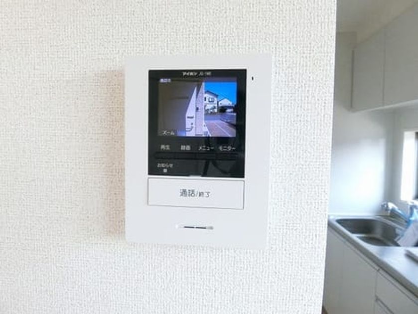 Naikan7 20200820000000 945x630