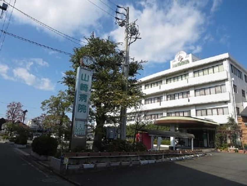 Naikan15 20200623000000 945x630