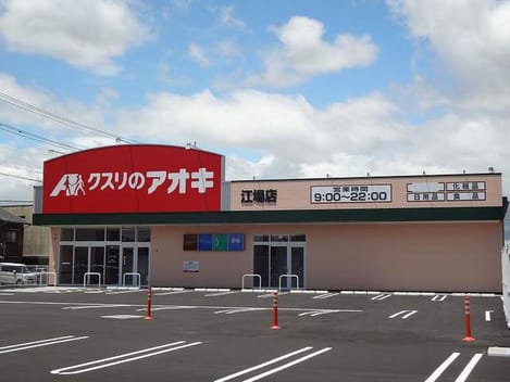 Naikan16 20200623000000